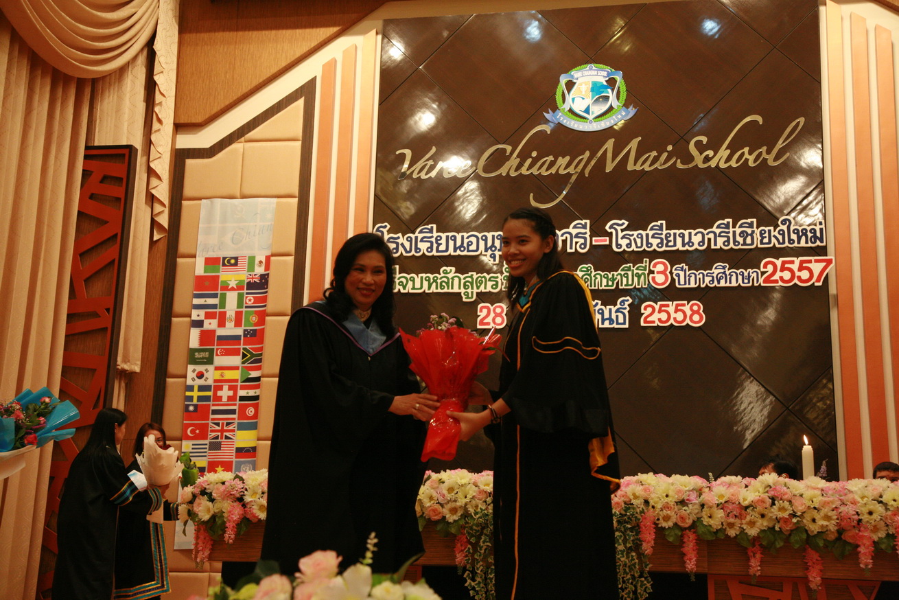 GraduationAnubarn2014_103